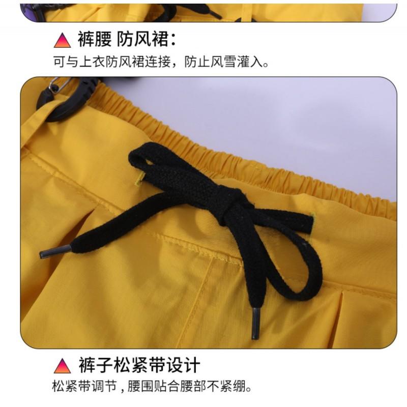 Oversized Waterproof Windproof Ski Pants Men Winter Snowboarding Loose Fit Casual Sport Trousers