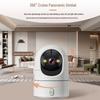 Haoqu 360° Smart Wireless WiFi Home Security Camera CN plug (adapter included)