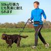 Philorn Shoulder Lead Dog Lead with Waist Pack Stretchable Running Training Reflective Light Shock Resistant Durable Dog Hands Free Shock Absorption