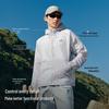 Pelliot Little Light Shield Pro Unisex Sun Protection Jacket