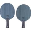 Used STIGA Table Tennis Shake Racket BANDA CARBON FLA BANDA Carbon Flare JTTA Japan Table Tennis Association Official Repulsion Club Activities Club