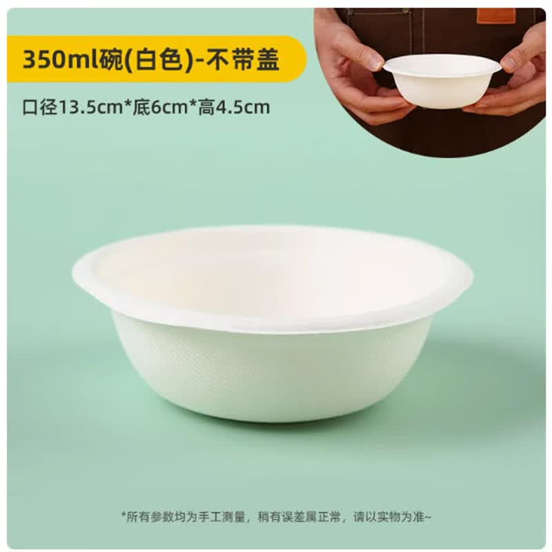 Disposable Pulp Dessert Bowls