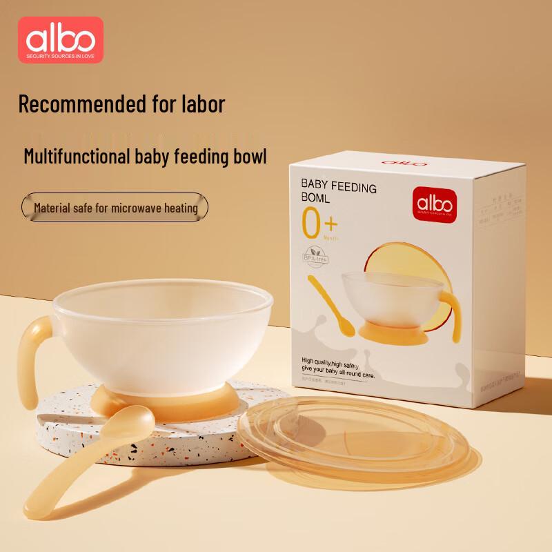 

Albo Baby Feeding Bowl Set