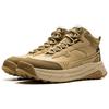 New LiNing Anti Slip Wear Resistant Mid Top Casual Shoes Unisex Curry Yellow AGLU245-5
