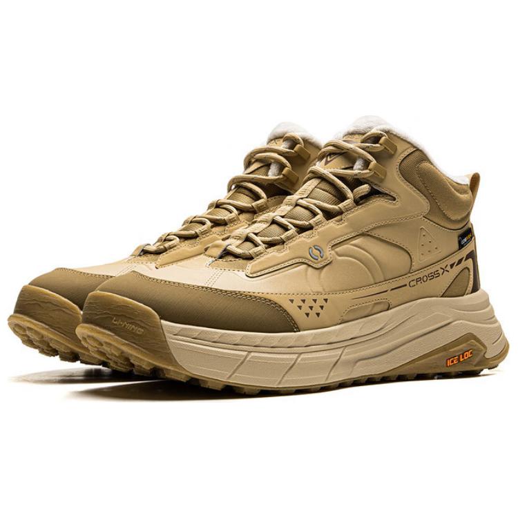 New LiNing Anti Slip Wear Resistant Mid Top Casual Shoes Unisex Curry Yellow AGLU245-5