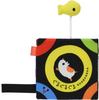 Gakken Cloth Picture Striped Circles Q750398 Book (Ages 0+)