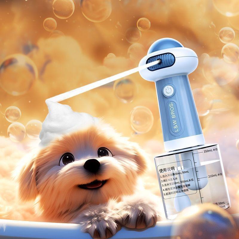 Pet Shower Gel Foaming Machine Dog Bath Foamer Cat Bathing Dilution Bottle Yellow Duck Shape Bubble Machine