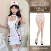 Sex Underwear Lace Perspective Nurse Cosplay Hot Buttocks Sex Uniform Suit No Temptation