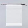 10/20pcs Transparent Frosted Clothes Packaging Drawstring Bags Storage Travel Pocket Shoes Organizer Waterproof Pouches