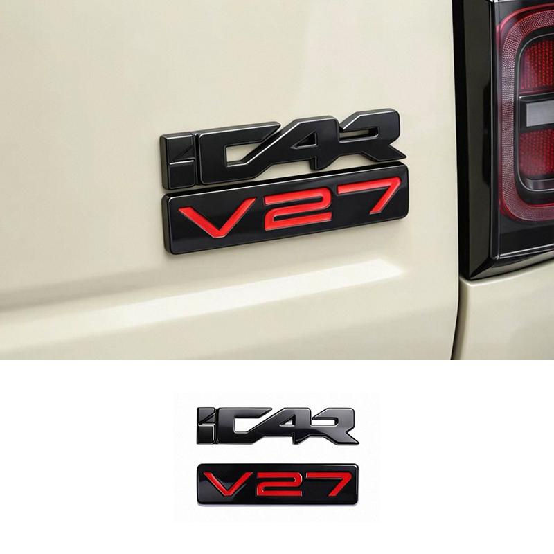 For Chery iCAR V27 ICAUR V27 2026 Car Sticker Out Black covering Front Grille Trunk Tailgate Metal Emblem Accessories