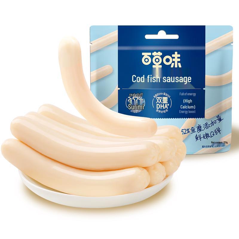 Baicaowei Premium Seaweed & Fish Snacks