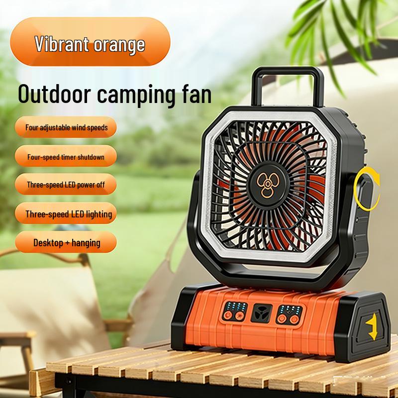 Rechargeable Oscillating Camping Fan with Remote Control & LED Light
