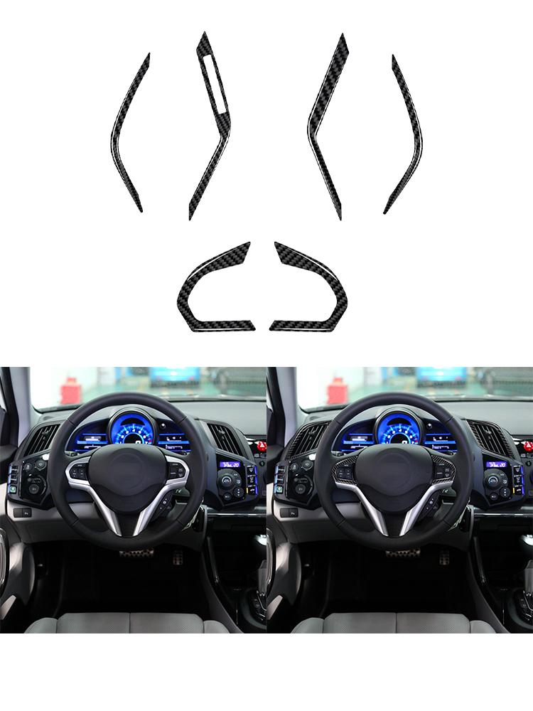 Black Car Interior Decoration Protection Carbon Fiber Sticker For Honda CR-Z 2011-2016 Auto Styling Accessories