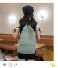 2023 Winter Women's Solid Color Casual Backpack - Large Capacity, Simple Design, Ideal for School and Travel