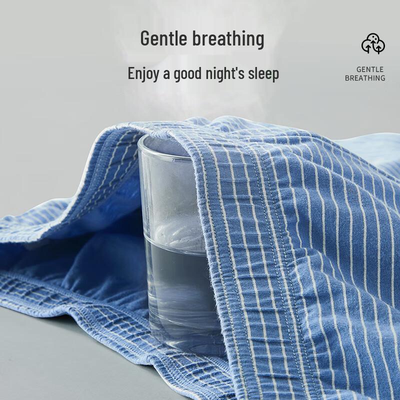 Yalu Men's Pure Cotton Antibacterial Loose Boxer Shorts