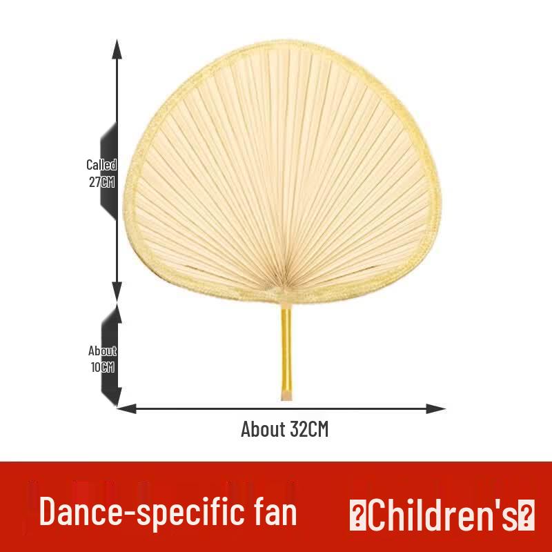 Traditional Cattail Hand Fan