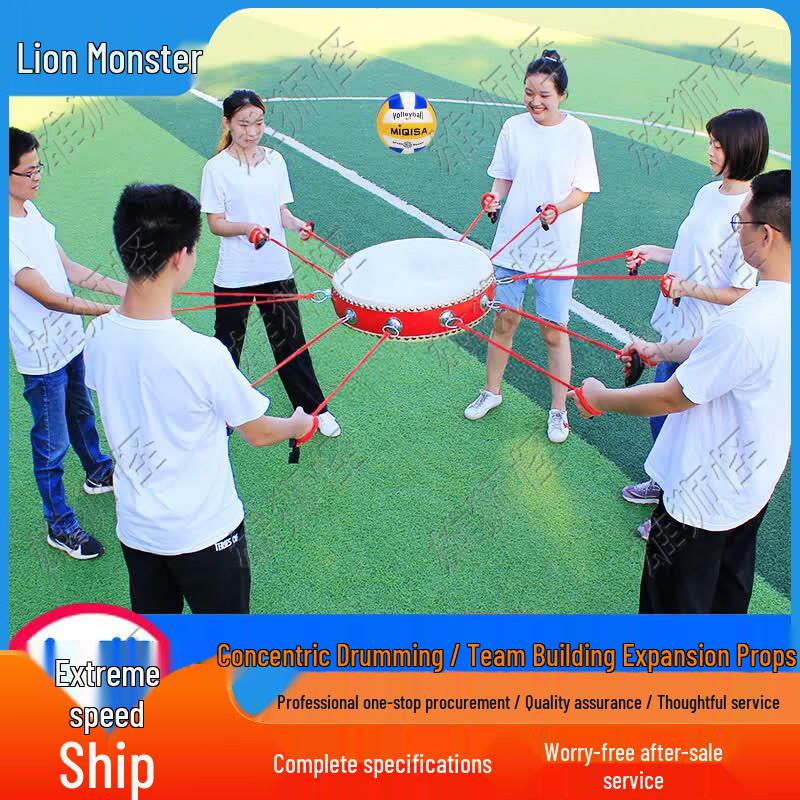Concentric Drum Team Building Game Set