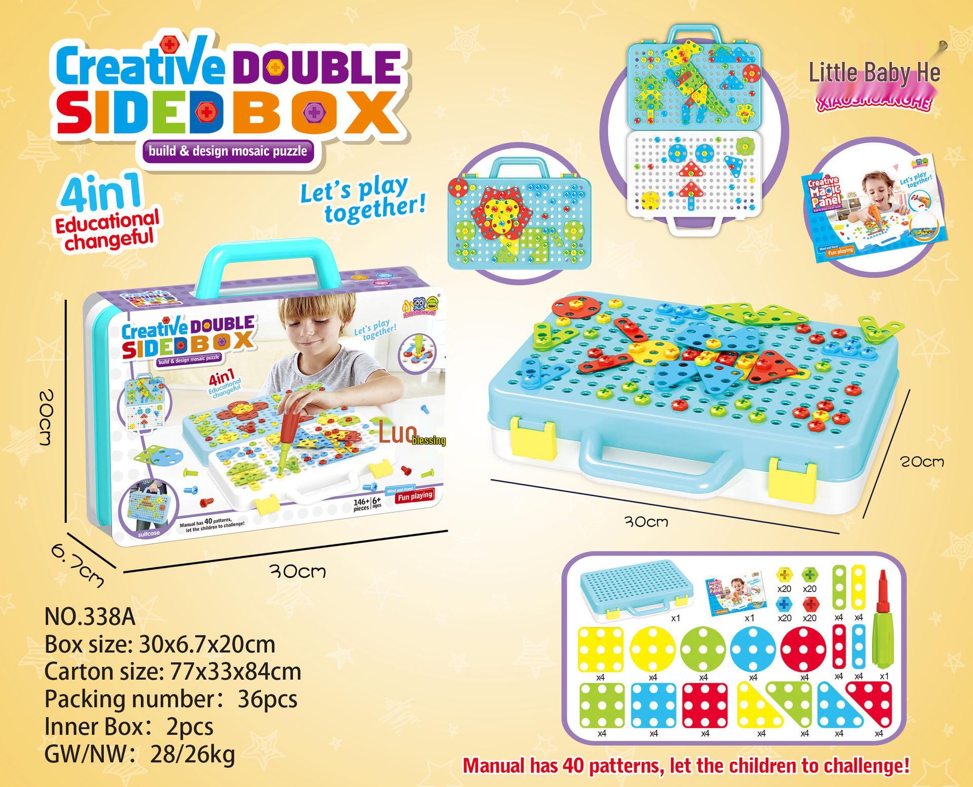 Children s Educational DIY Electric Drill 3D Building Blocks Set with Interlocking Screws