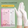 Women's Disposable Nitrile Dishwashing Gloves, Waterproof, Durable, Food Grade, for Home Cleaning, Thin Fit, Extended Length