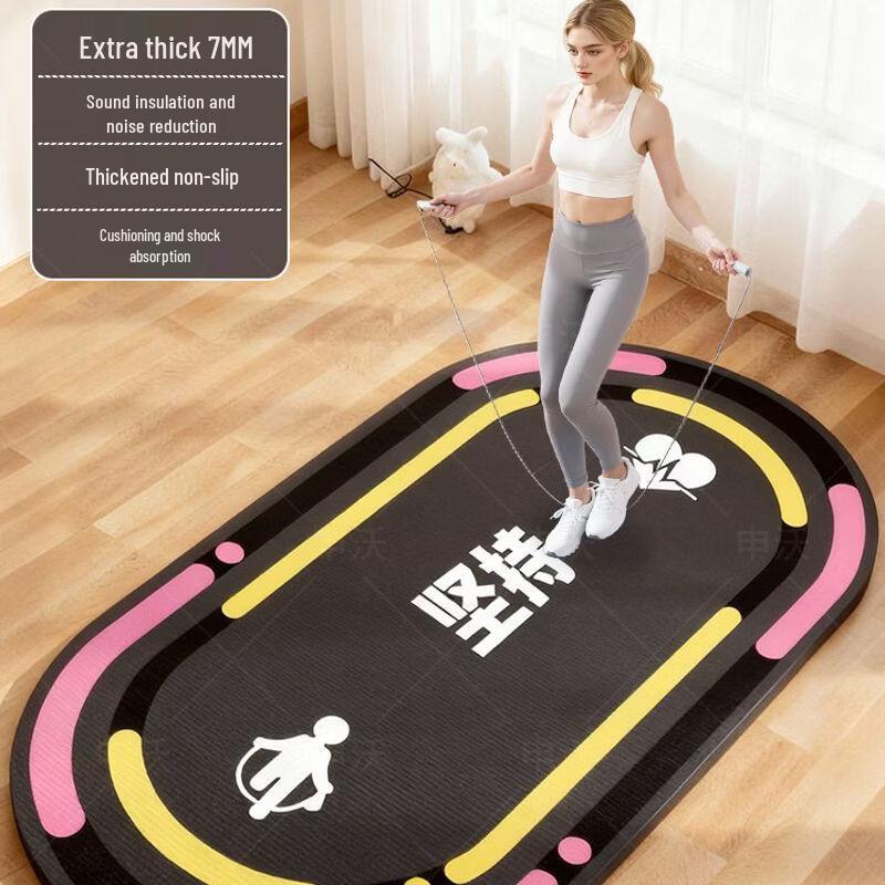 Jump Rope & Exercise Soundproof Mat