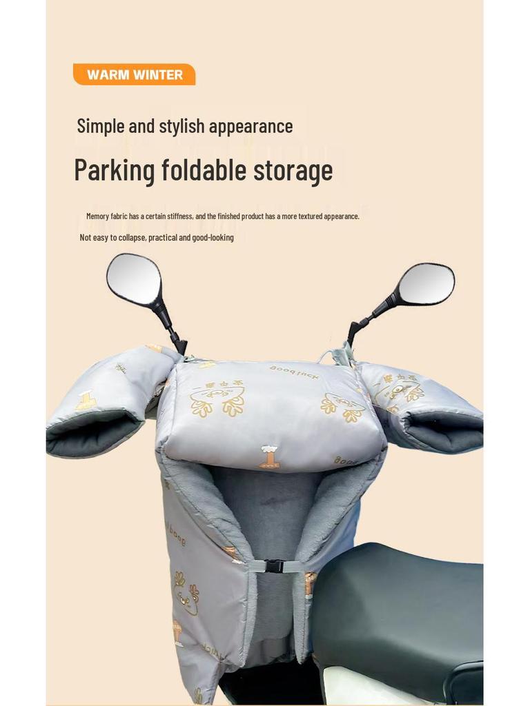 Winter Fleece-Lined Waterproof Electric Motorcycle Windshield