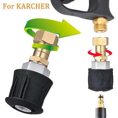 Hochdruck-Autowasch-Wasserpistole für Karcher K-Serie Reinigungsschlauch Schnellkupplung 360° drehbar Anti-Verwicklungs-Zubehörwerkzeug
