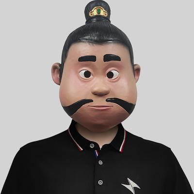 Cute Little Door God Cartoon Headgear Mask Masquerade Funny Latex Headdress Halloween Party Performance Props