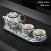 New Chinese Style Huangru Kiln Flower Teaware Sets with One Pot and Two Cups Tea Set and Dry Brewing Plate Tea Stand