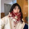 Red Scarf Women's Winter Plaid All-match Christmas Knitted Wool High-end Student Scarf