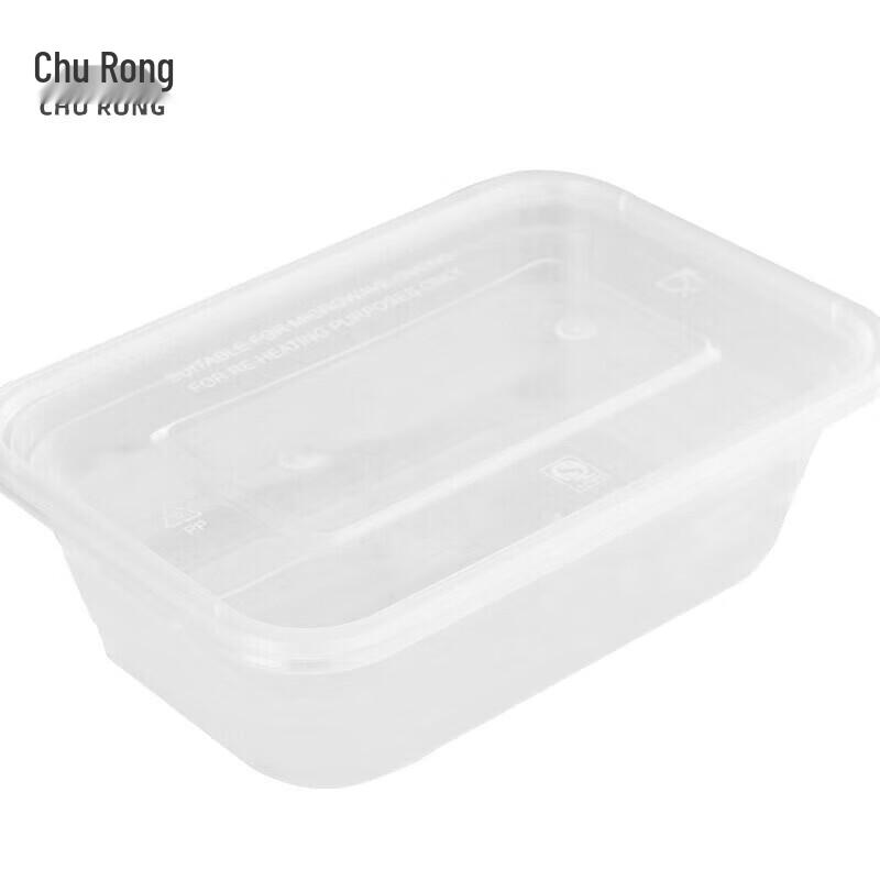 Churong Square Disposable Meal Prep Containers with Lids