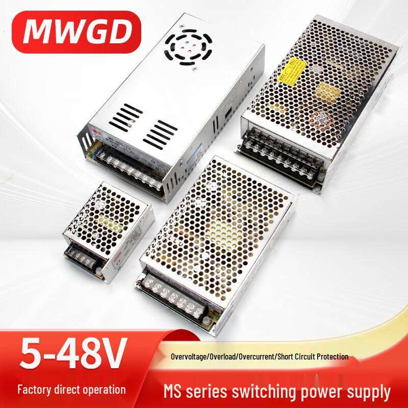 MWGD 36V 1.4A Industrial Switching Power Supply