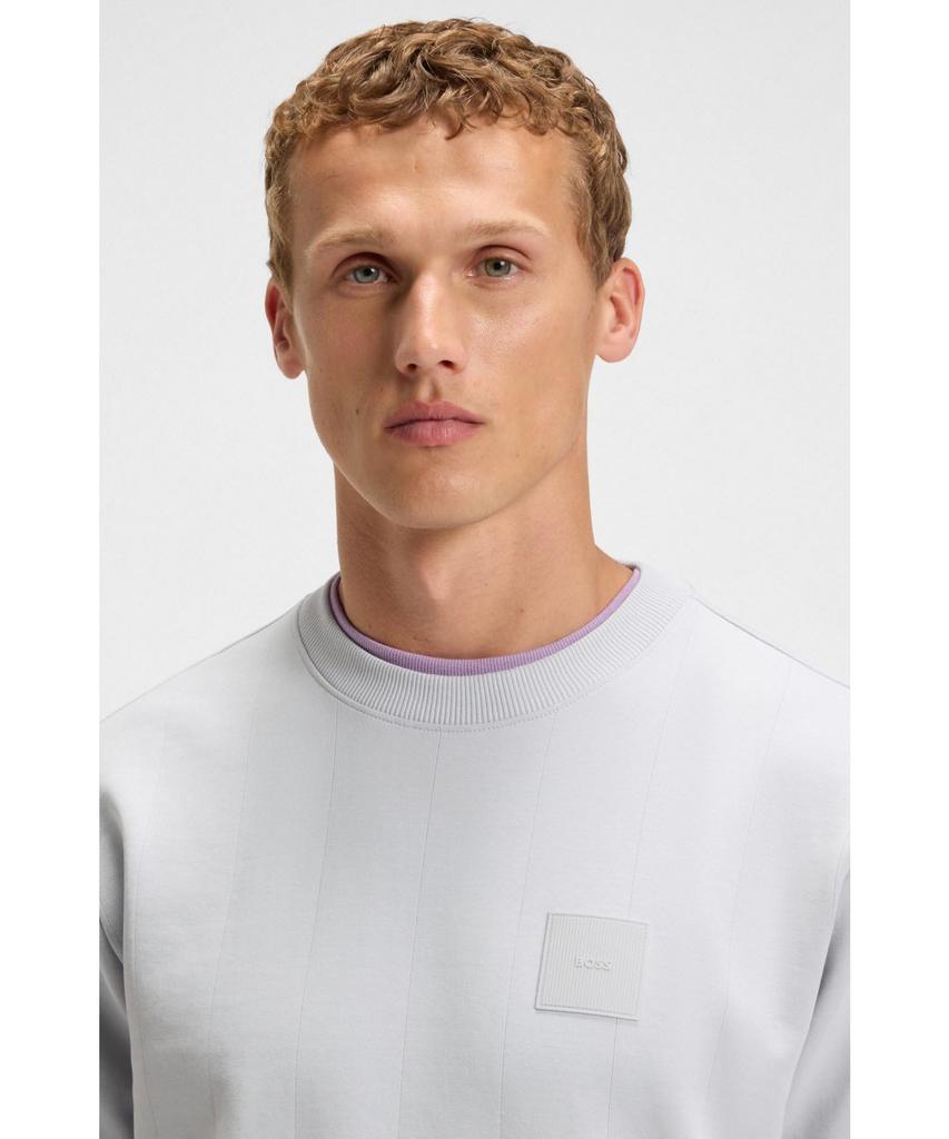[BOSS] Cotton Blend Sweatshirt, Drop Needle Stitch, Men's XXL, Light Gray