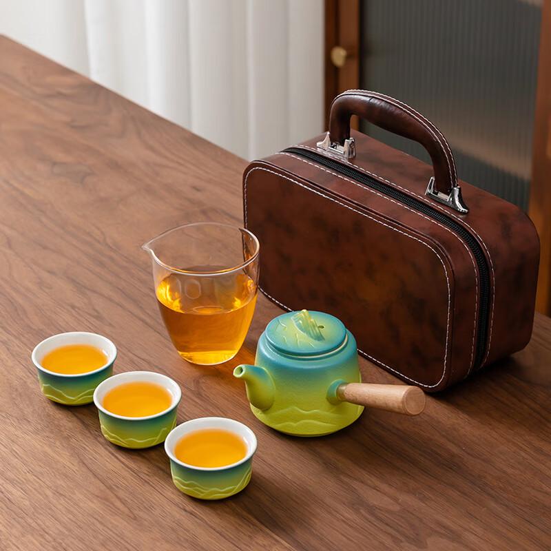 DU Portable Ceramic Travel Tea Set