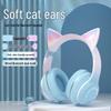 OIMG Luminous Cat Ear Gaming Bluetooth Headset