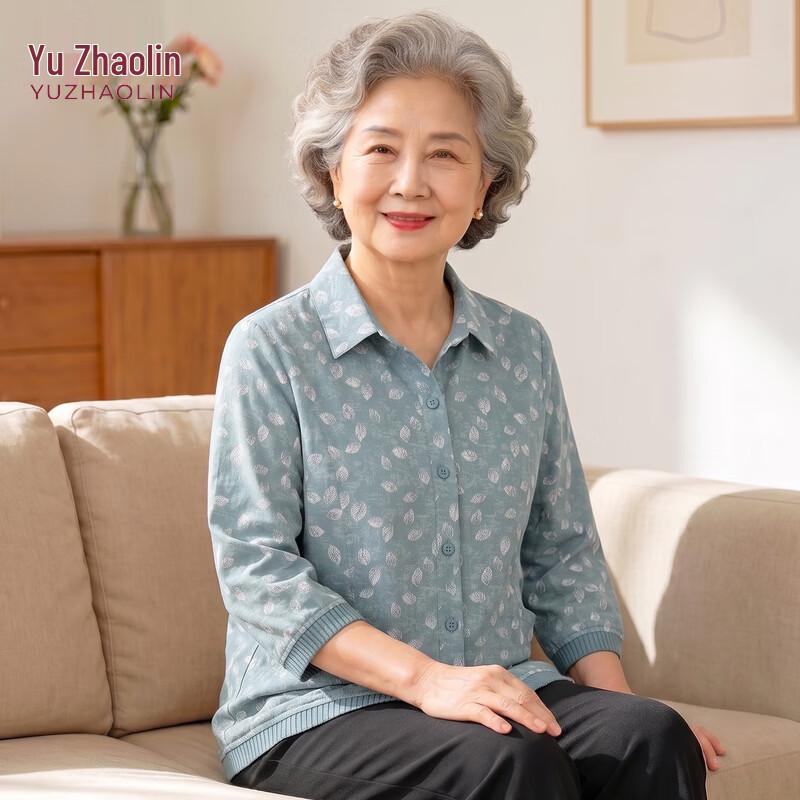 YUZHAOLIN Women s 100% Cotton 3/4 Sleeve Shirt XXXXL зелёный