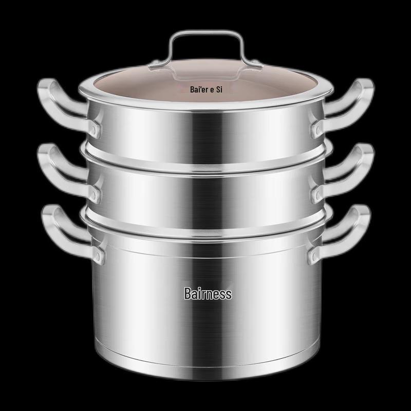 Bernice 26cm 3-Tier Stainless Steel Steamer Pot