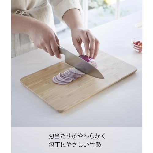 Yamazaki Tosca Bamboo Cutting Board, White, Approx. W31.5 x D18.5 x H1cm, 3695