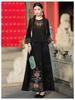 New Ethnic Women's Elastic Waist Retro Embroidery A-Line Skirt