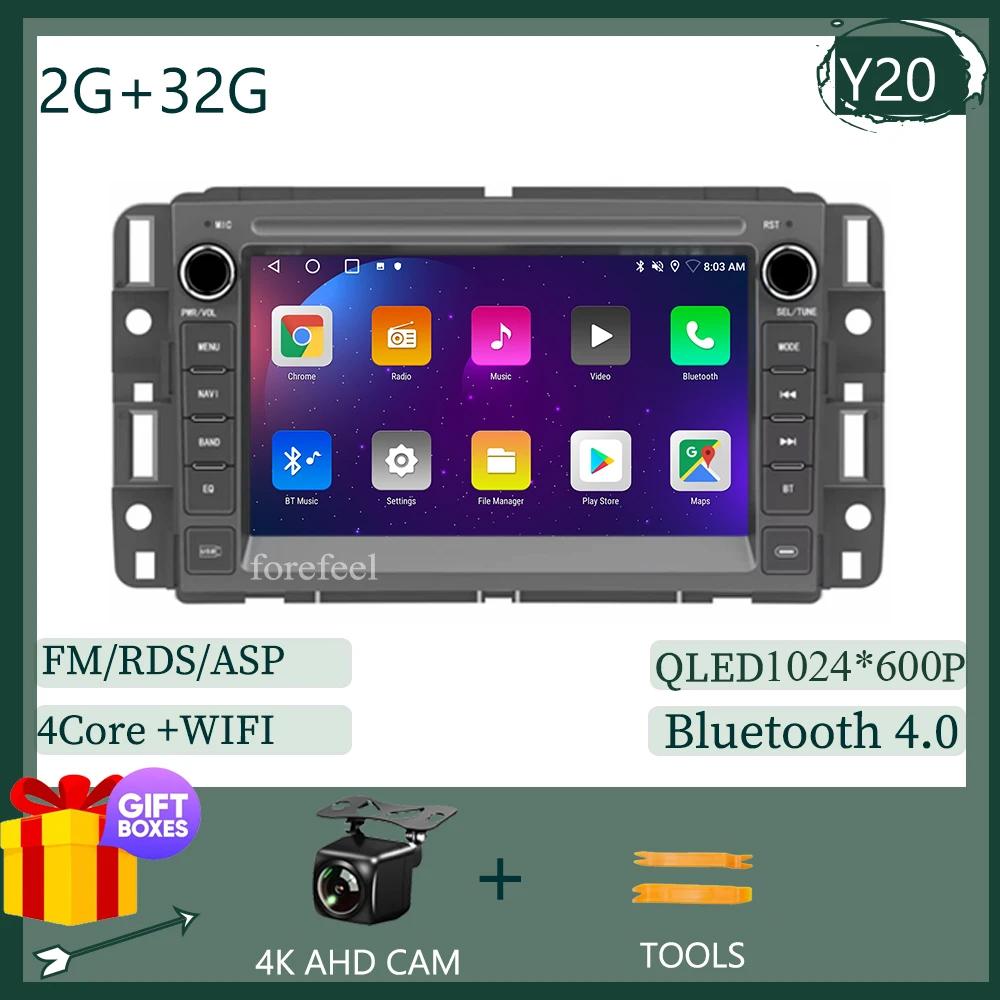 Android For Chevrolet Silverado Impala GMC Yukon Acadia Sierra Car GPS Multimedia DVD Touch QILED Screen Auto Stereo WIFI BT