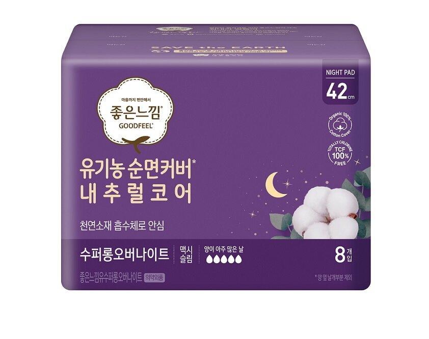 Good Feel Organic Cotton Natural Core Super Long Overnight 8P