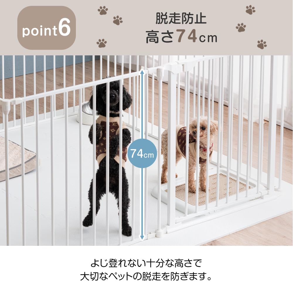 Tansu no Gen Pet Circle pro seniory 151cm x 64900011 [Bezpečné pro psy] Bezbariérový design, skládací, robustní, rekonfigurovatelný, 151cm, Greige, (87798)