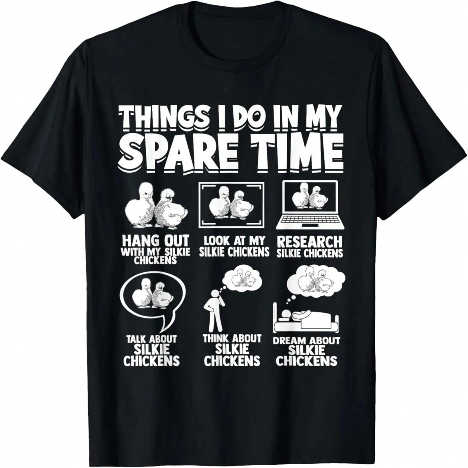 Now Go Away Or I Shall Taunt You A Second Time Quote T-Shirt S разноцветный