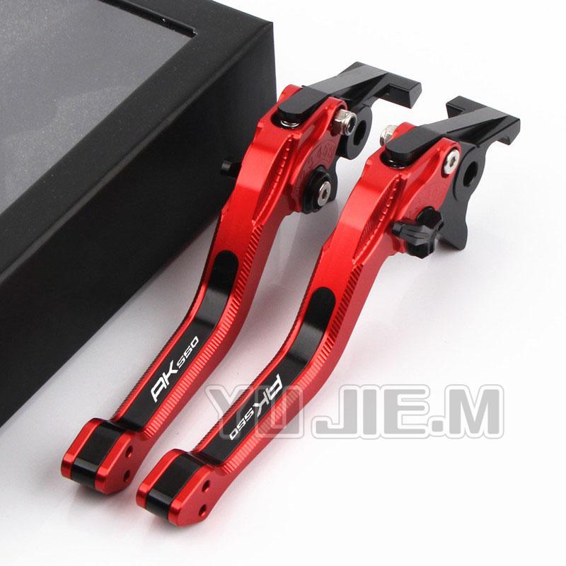 

For KYMCO AK550 Premium 2017-2023 AK 550 Motorcycle Brake Rod 3D CNC Adjustable Brake Set Brake Clutch Brake Rod красный черный