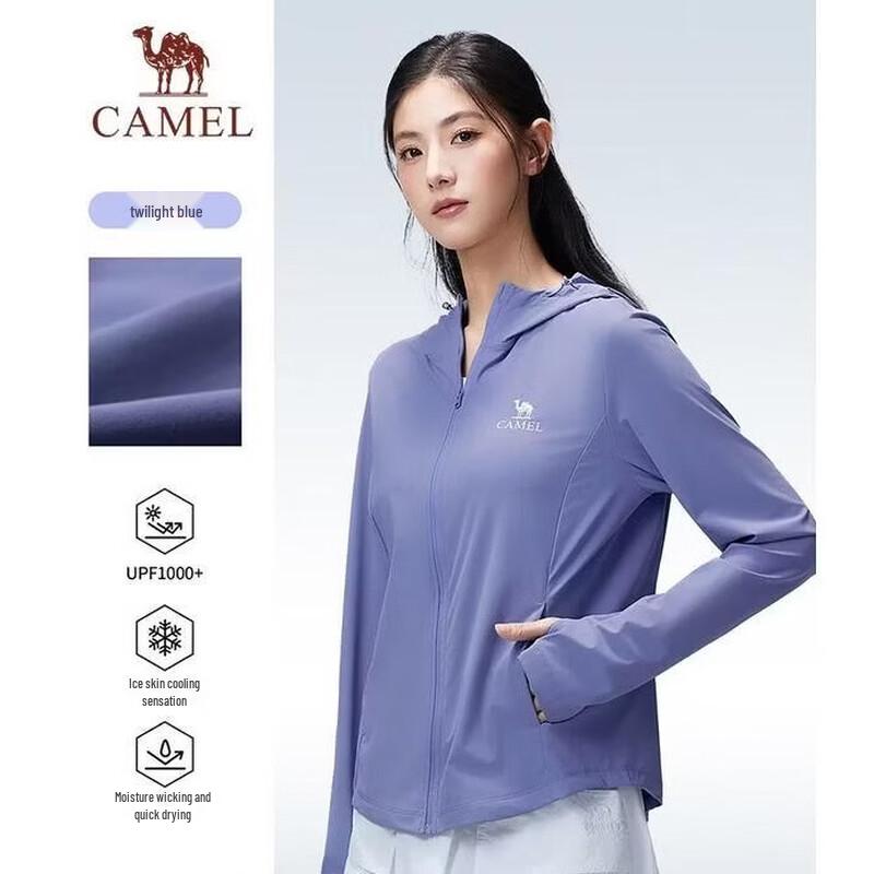 

Camel Women s Knitted Long Sun Protection Shirt L