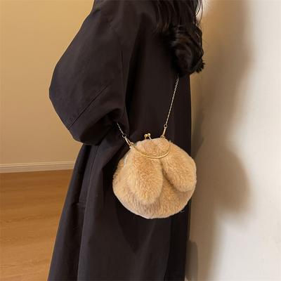 Cute Plush Bag Women's Crossbody Handbag Chain Bag Versatile Rabbit Ear Bag Simple Shoulder Bag