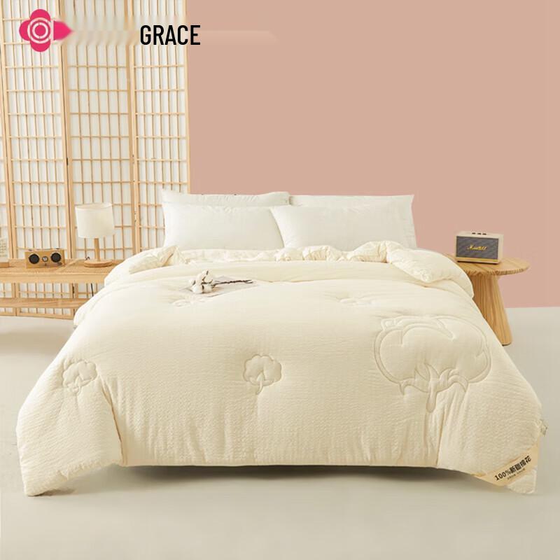 Grace Autumn/Winter Thickened Quilt