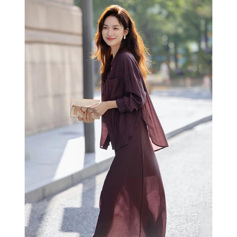 Demana Lyocell Lapel Shirt & Slit Skirt Set