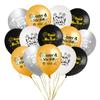 10pcs 2025 Latex Balloons 12Inch Happy New Year Baloon Christmas Gold Black Gray Ballons Xmas Home Decoration Party Supply