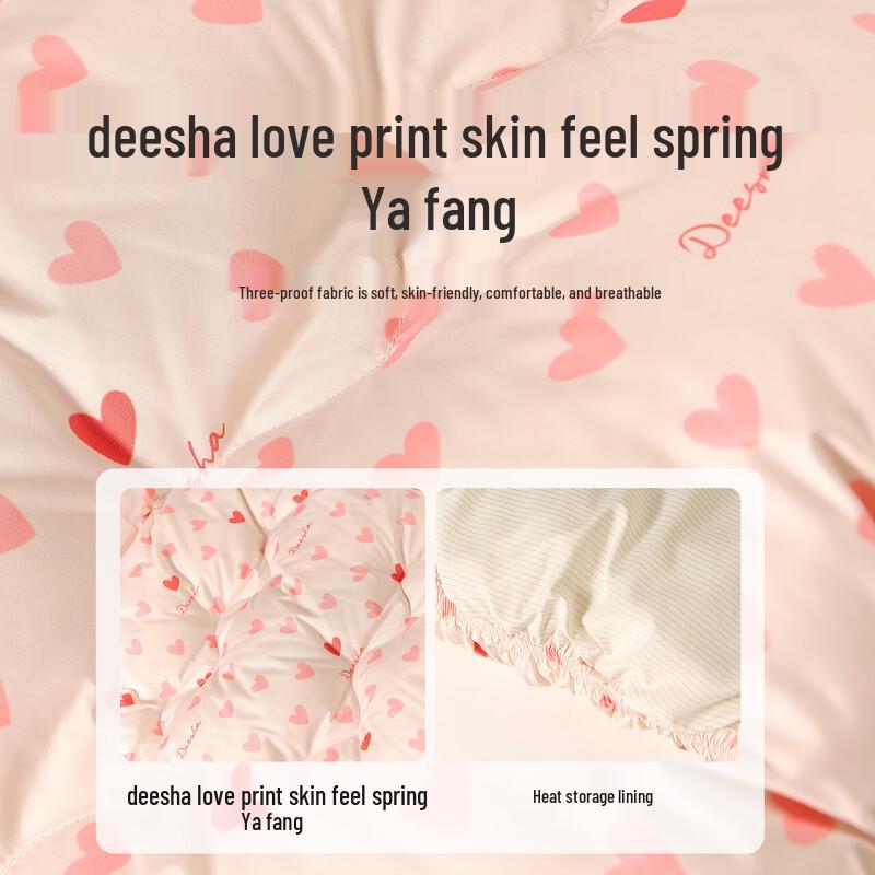 DEESHA Girls' Hooded Heart Print Down Jacket