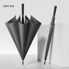 MAYDU M1129 Carbon Fiber Business Straight Umbrella